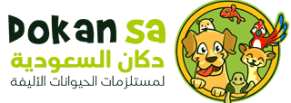 متجر دكان السعودية | متجر سعودي لمستلزمات الحيوانات الأليفة: أطعمة وإكسسوارات ومنتجات عناية للقطط والكلاب والطيور والأسماك